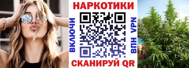 Купить наркотик аптеки Верхняя Салда Конопля  А ПВП  Псилоцибиновые грибы  Мефедрон  АМФ 