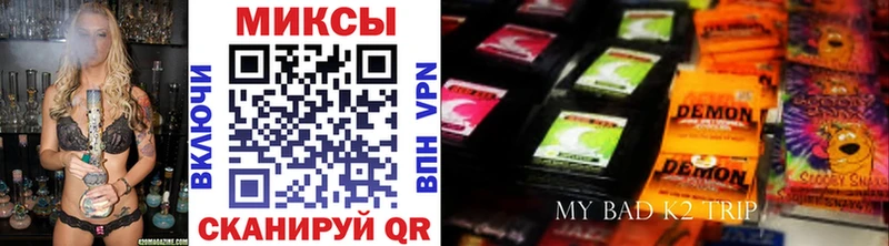 Бутират GHB  закладки  блэк спрут ТОР  Верхняя Салда 