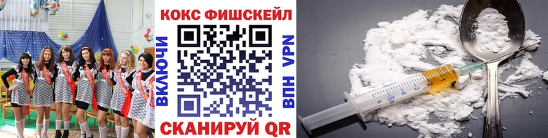 Кокаин Колумбийский  продажа наркотиков  Верхняя Салда 
