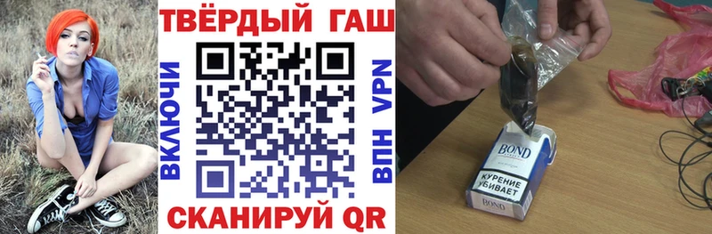 нарко площадка официальный сайт  где купить наркоту  Верхняя Салда  ГАШ AMNESIA HAZE 