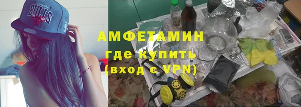 прущий лед Алексеевка