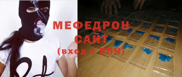 а пвп мука Алзамай