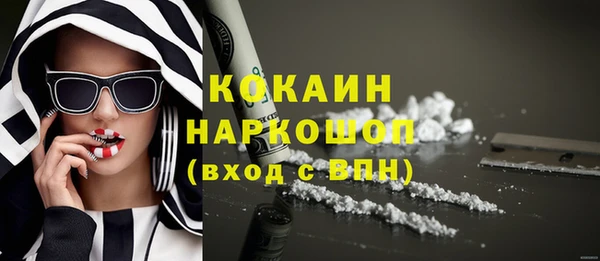 a pvp Армянск