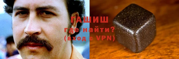 таблы Аркадак