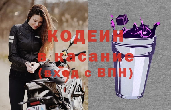 таблы Аркадак