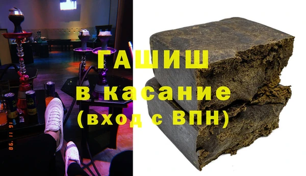 a pvp Армянск