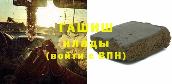 a pvp Армянск