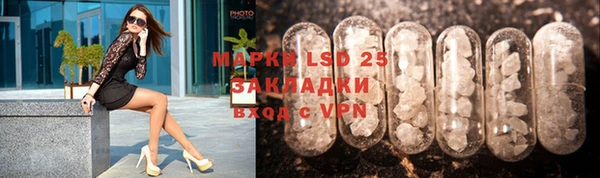 таблы Аркадак