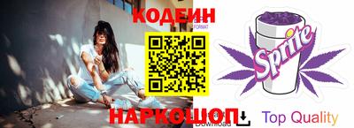 кокаин Изобильный