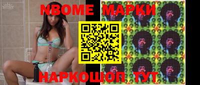 spice Ирбит