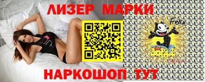 крисы Ипатово