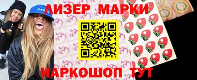 кокаин Изобильный