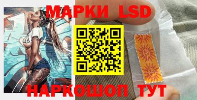 крисы Ипатово