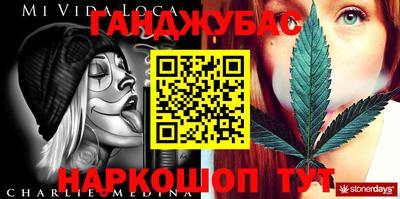 spice Ирбит