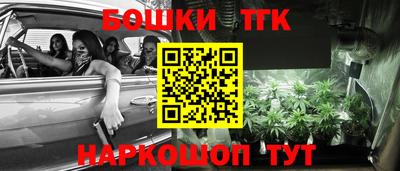 кокаин Изобильный