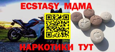 кокаин Изобильный