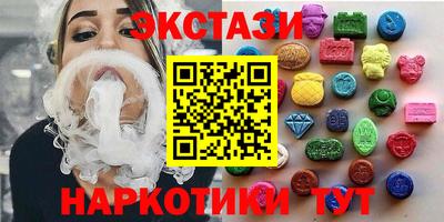 кокаин Изобильный