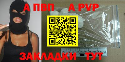 кокаин Изобильный
