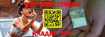 крисы Ипатово