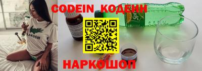 spice Ирбит