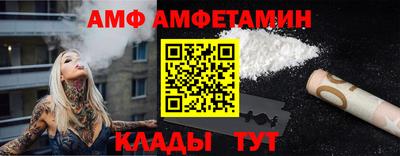 кокаин Изобильный