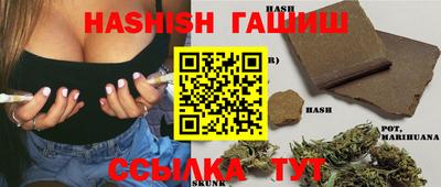 spice Ирбит