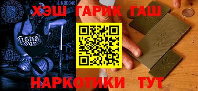 кокаин Изобильный