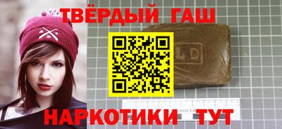 spice Ирбит