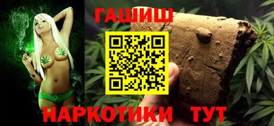 крисы Ипатово