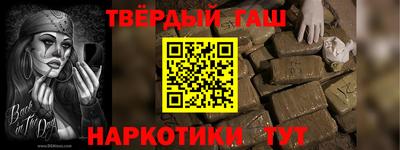 spice Ирбит