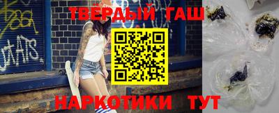 spice Ирбит