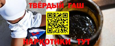 spice Ирбит
