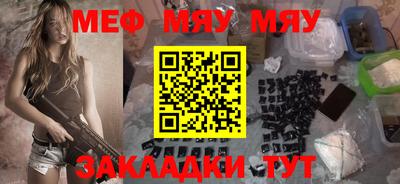 кокаин Изобильный