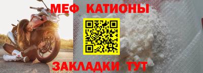 spice Ирбит
