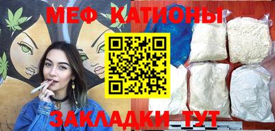 кокаин Изобильный
