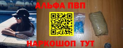 кокаин Изобильный