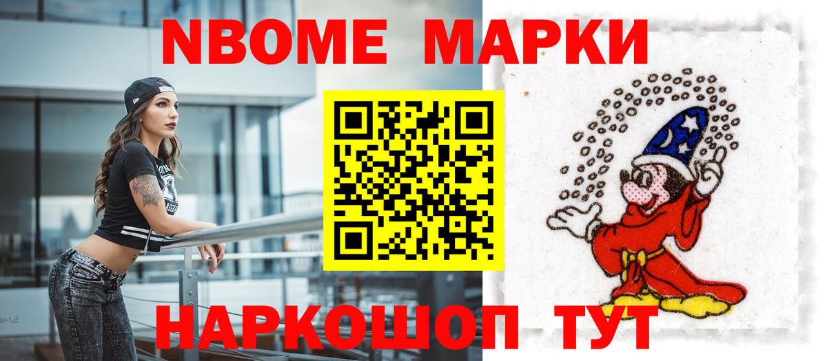 Верхняя Салда  LSD-25 экстази кислота  hydra как войти  Вход с VPN  LSD-25 экстази 