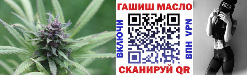 дарк нет состав  купить наркотик  Верхняя Салда  ТГК гашишное масло 