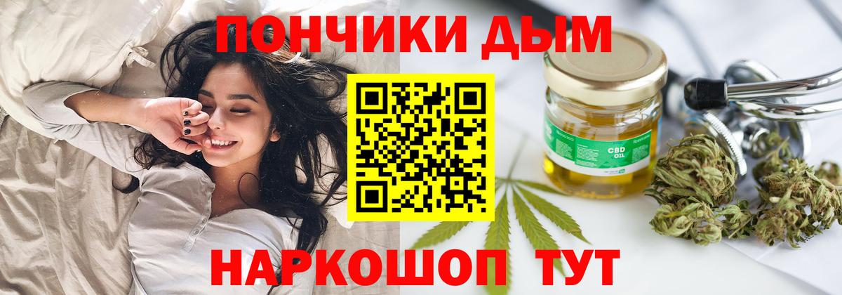 Бошки марихуана индика  МАРИХУАНА SATIVA & INDICA  Бошки марихуана марихуана  Вход с VPN  Верхняя Салда  МАРИХУАНА Bruce Banner 
